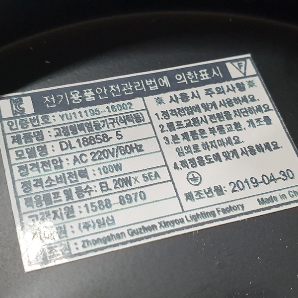 상품 상세 이미지